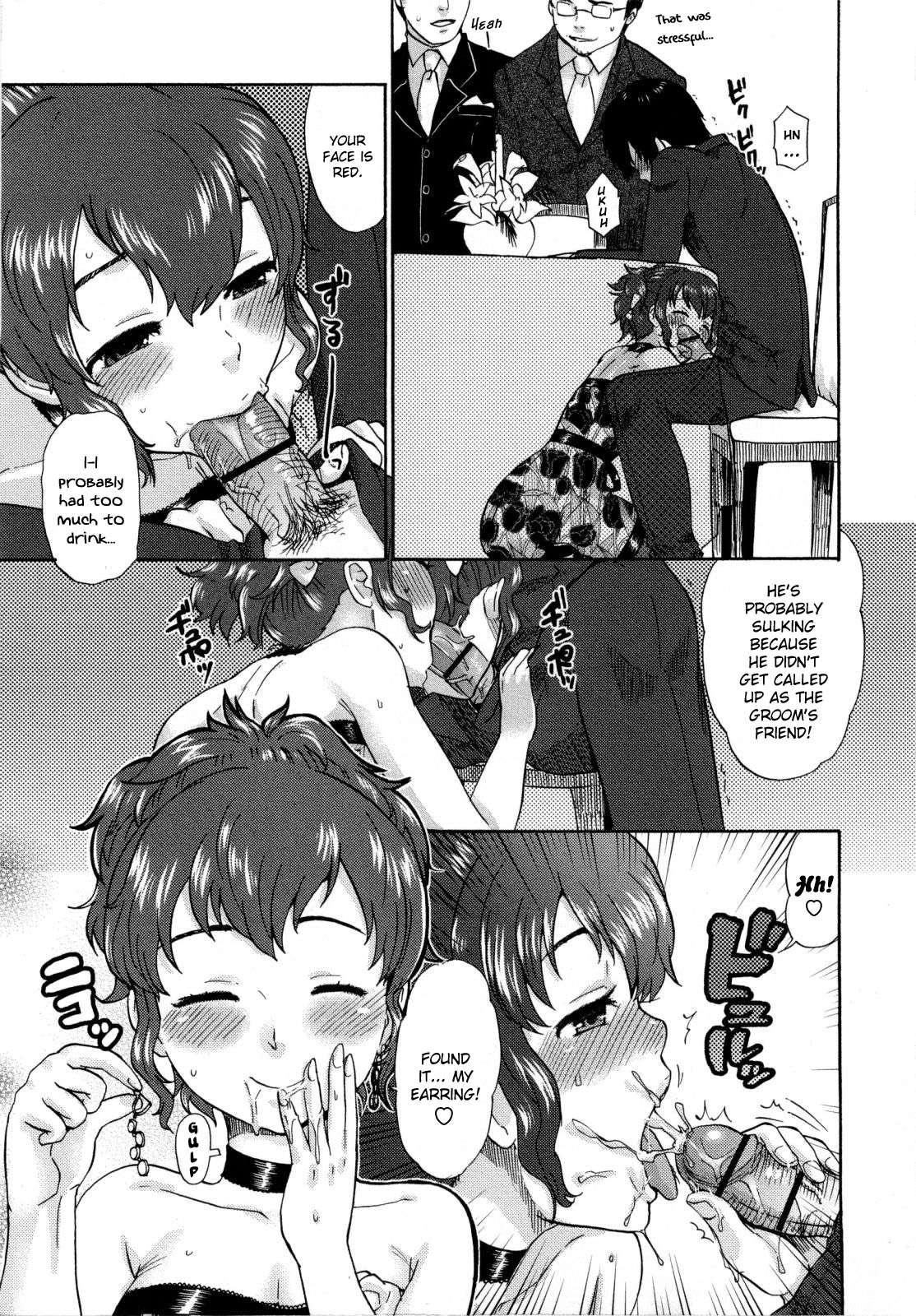 Urahara Chapter 1000 Page 81